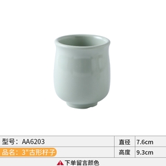 Bát Đĩa Melamine Xanh Ngọc