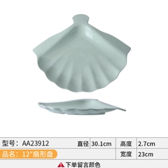 Bát Đĩa Melamine Xanh Ngọc