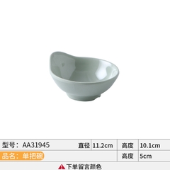Bát Đĩa Melamine Xanh Ngọc