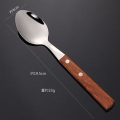 Dao Thìa Dĩa Steak Nạm Đinh