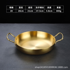 Chảo 2 Quai Đáy Bằng Inox 304