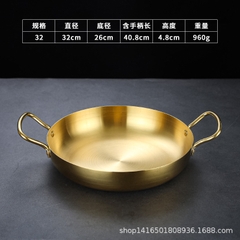 Chảo 2 Quai Đáy Bằng Inox 304