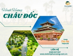 Phú Cường Tourist