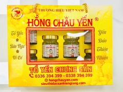 2 Yến Sụn Vi Cá - 15g Tổ Yến Tươi / 1 Hủ - Bộ hộp quà 6 Hủ 70ml