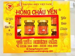 11 Yến Kỷ Tử - 15g Tổ Yến Tươi / 1 Hủ - Bộ hộp quà 6 Hủ 70ml