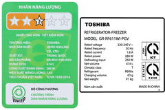 Tủ Lạnh Toshiba Inverter 474 Lít Multi Door GR-RF611WI-PGV(22)-XK