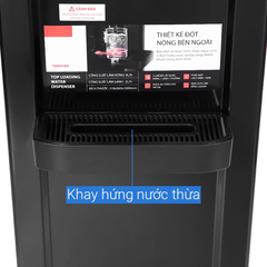 Máy Nước Nóng Lạnh Toshiba RWF-W1917TV(K)