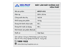 Máy làm mát không khí Hòa Phát HPCF1-012