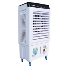Quạt hơi nước Sanaky VH-5500AR