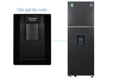 Tủ Lạnh Samsung Inverter 345 Lít RT35CG5544B1SV