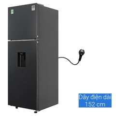 Tủ Lạnh Samsung Inverter 345 Lít RT35CG5544B1SV