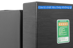Tủ Lạnh Samsung Inverter 406 Lít RT42CG6584B1SV