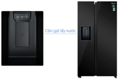 Tủ Lạnh Samsung Inverter 635 Lít Side By Side RS64R53012C/SV
