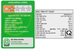 Tủ Lạnh Samsung Inverter 635 Lít Side By Side RS64R53012C/SV