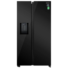 Tủ Lạnh Samsung Inverter 635 Lít Side By Side RS64R53012C/SV