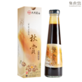 Hộp quà gia vị bốn mùa