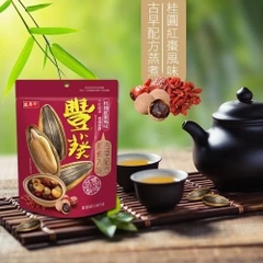 Hạt hướng dương vị nhãn nhục táo đỏ