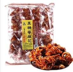 Bánh xoắn đường đen