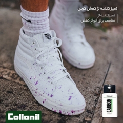 CARBON LAB Midsole Cleaner, Vệ sinh đế giữa Collonil