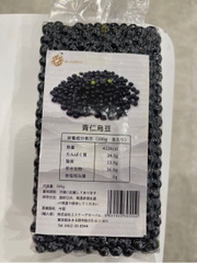 đỗ đen xanh lòng