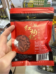Hạt kỉ tử