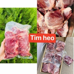 Tim heo  豚ハツ