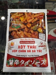 Xốt Thái Chân Gà Sả Tắc Hương Vị Việt Xưa