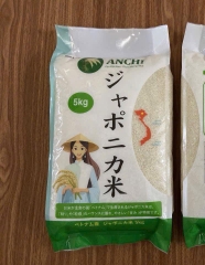 Gạo việt nam 5kg