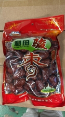 Táo đỏ khô