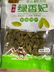 Nho sấy
