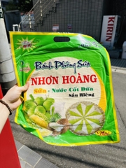 Bánh phồng sữa nhơn hoàng