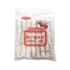 chả giò rế yusei