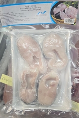 Cá Basa Cắt Khúc Next (500gr)