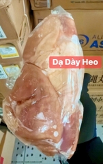 dạ dày heo  (豚ガツ)
