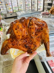 Gà nướng muối ớt