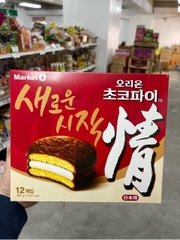 chocopie