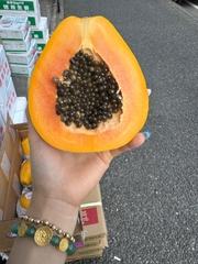 đu đủ chín