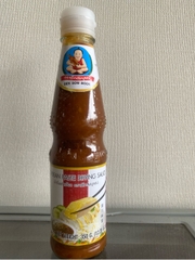 Nước Tương Nam Dương