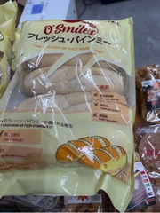 Bánh mì đông lạnh việt nam