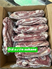 Dải sườn bò nguyên 1.7-2kg - 牛カルビ ※