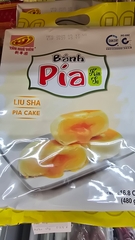 Bánh Pía Vàng Kim Sa