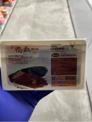 tiết vịt