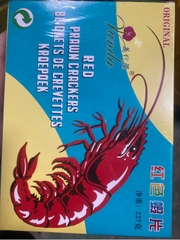 phồng tôm yusei