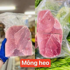 Mông heo(豚もも肉)