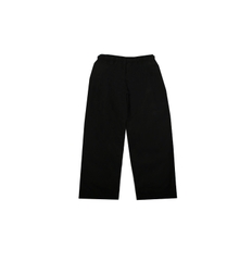 Kid Training Gi Black