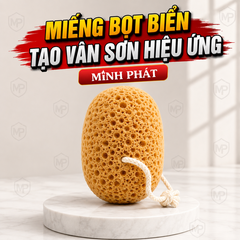 Miếng Bọt Biển Tạo Vân Sơn Hiệu Ứng 15,5cm Minh Phát Màu Cà Phê