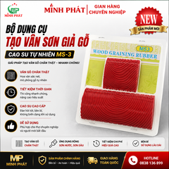🎨 Bộ Dụng Cụ Tạo Vân Sơn Giả Gỗ Cao Su Tự Nhiên MS-3 Minh Phát – Giải Pháp Tạo Vân Gỗ Chân Thật, Nhanh Chóng!