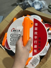 BÀN CHÀ TRÒN CẦM TAY 22CM