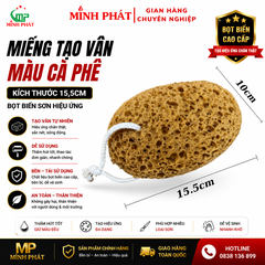 Miếng Tạo Vân Màu Cà Phê 15,5cm Minh Phát Bọt Biển Sơn Hiệu Ứng