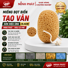 Miếng Bọt Biển Tạo Vân Sơn Hiệu Ứng 15,5cm Minh Phát Màu Cà Phê